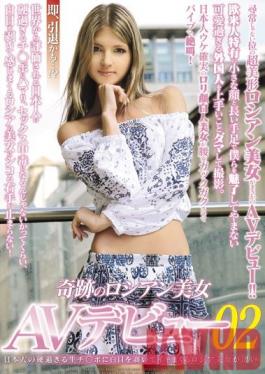 HUSR-077 Studio Big Morkal Instant Retirement…!? A Miraculous Russian Beauty Makes Her AV Debut 2 Watch This Amazing Russian Beauty Go Cum Crazy For Rock Hard Japanese Cock.