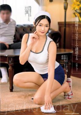 HZGD-024 แม่บ้านบูดบึ้งเป็นสิ่งล่อใจในกระโปรงมินิ Eba Flow