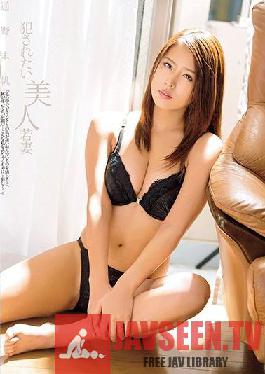 HZGD-034 ภรรยาสาวสวยที่อยากถูกล่วงละเมิด มิโฮะ โทโนะ