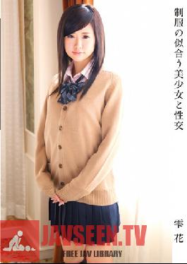 IBW-386 Studio I.b.works เย็ดสาวหยอดดอกไม้ให้ดูดีในเครื่องแบบ