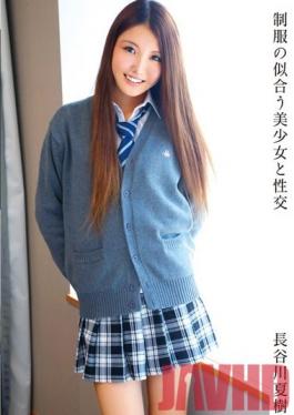 IBW-402Z Studio I.B.WORKS เด็กสาวสุดฮอตในชุดเครื่องแบบมีเพศสัมพันธ์ Natsuku Hasegawa