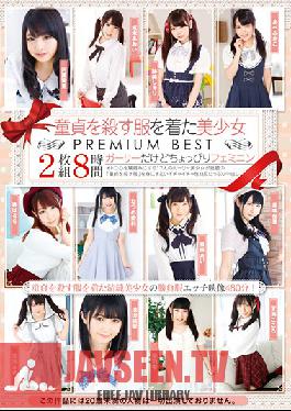 ID-051 Studio TMA – สาวสวยที่สวมชุดเชอร์รี่บอยฆ่า PREMIUM BEST HITS COLLECTION 8 ชั่วโมง