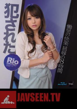 IDBD-478 8 ชั่วโมงแห่งความสุข ความอัปยศอดสูของ Rio Shrieking ที่กระทำโดยผู้กระทำผิด (แผ่น Blu-ray)
