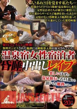 IENF-333 ยูอิ คาโตะ เซ็กส์ครีมพายตั้งแต่เช้าจรดค่ำ 55