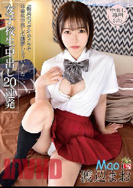 IESP-677 Mao Watanabe S********l รับน้ำอสุจิ 20 ครั้งติดต่อกัน