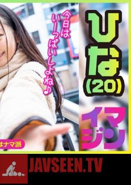 374IMGN-038 ฮินะ (20)