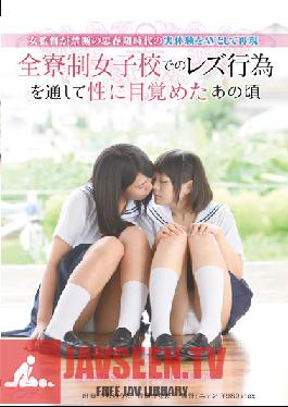 INDI-039 JAV Video