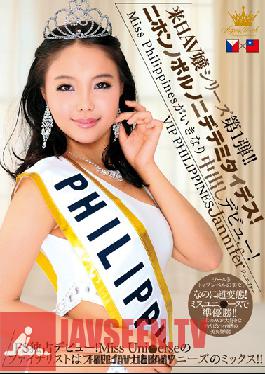 MEEL-26 Studio Maetel Hormone ใหญ่ในญี่ปุ่น AV Actress Series หมายเลข 1 ! ฉันอยากจะแสดงในหนังโป๊ญี่ปุ่น! เจนนิเฟอร์.