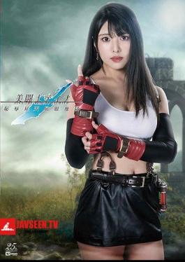 GHMT-22 นักสู้สาวสวย ทีน่า ชุดขึ้นสู่สวรรค์อันน่าอับอาย คุรากิ ชิโอริ
