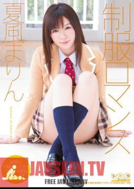 SPSC-34 ชุดโรแมนติก Marin Natsukaze