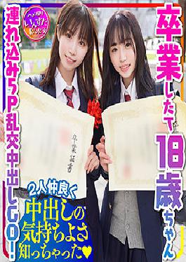 INSTC-290 JAV Video