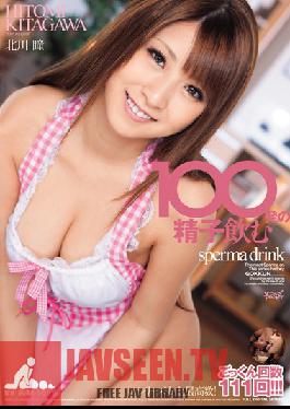 IPSD-043 Studio Idea Pocket – ดื่ม Cum Hitomi Kitagawa 100 ครั้ง