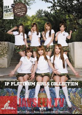 IPSD-044 สตูดิโอ ไอเดีย พ็อคเก็ต IP PLATINUM GIRLS COLLECTION 2012