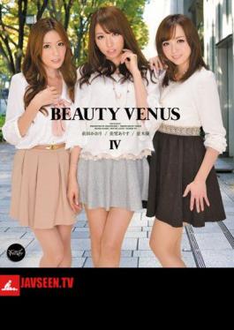 Mosaic IPSD-045 BEAUTY VENUS 4 (แผ่นบลูเรย์)