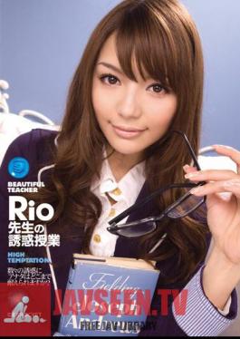 วิชาภาษาอังกฤษ IPTD-464 ครูผู้สอนเรื่อง Temptation Of Rio (การล่อลวงของริโอ)