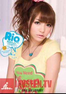 IPTD-473 ฉบับไม่เซ็นเซอร์ ปลาหมึกปล่อยตัวสบายๆ ในริโอ