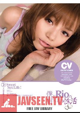 IPTD-493 Studio Idea พ็อกเก็ตไลฟ์สไตล์อันแสนหวานของ Rio และ Me Rio