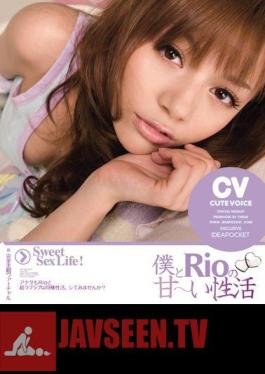 Mosaic IPTD-493 Of Rio Rio Seikatsu Sweet And I Have (แผ่นบลูเรย์)