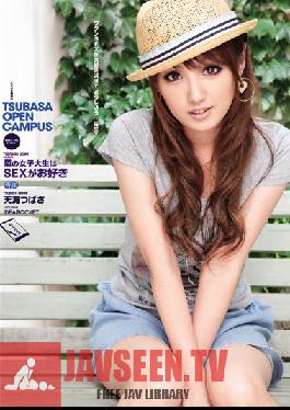 IPTD-521 สตูดิโอ ไอเดีย พ็อคเก็ต สาวข้างบ้านชอบเซ็กส์ ซึบาสะ อามามิ