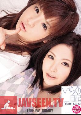 IPTD-633 Studio Idea Pocket Tease Diary – ความทรงจำอันแสนหวานของเรา Riri Kuribayashi Ichika Kuroki