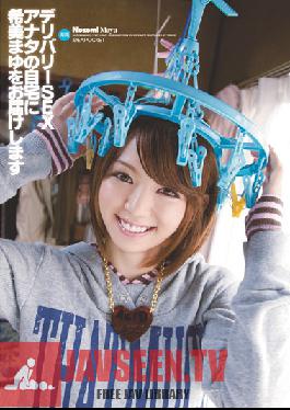 IPTD-693 Studio Idea Pocket – คอลเกิร์ลเซ็กส์ Mayu Nozomi ทำการบ้านอย่างสกปรก