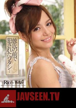 IPTD-736 ฉบับไม่เซ็นเซอร์ ฉันคือ…ริโอถูกทรมานต่อหน้าแฟนหนุ่ม (แผ่นบลูเรย์)