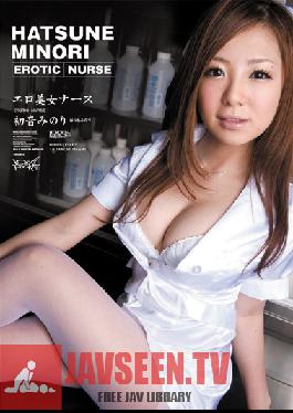 IPTD-744 สตูดิโอ ไอเดีย พ็อกเก็ต พยาบาลสาวสุดเซ็กซี่ มิโนริ ฮัตสึเนะ