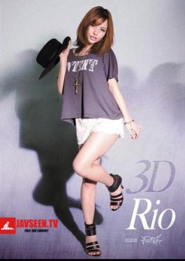 Mosaic IPTD-754 3D Rio