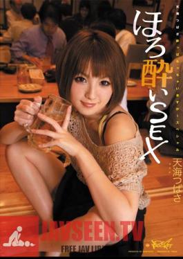 IPTD-781 Amami Tipsy Wings ฉบับไม่เซ็นเซอร์ (ฉากเซ็กส์)