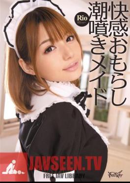 IPTD-789 แบบไม่เซ็นเซอร์ สเปรย์ไทด์เมด ริโอ ความสุขในการปัสสาวะ