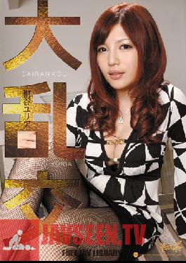 IPTD-801 Studio Idea Pocket กลุ่มใหญ่ Yuria Kiritani