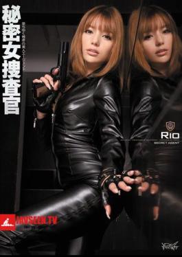 Mosaic IPTD-825 Rio Agent Fallen – Yuku Masochistic Beauty Of A Woman Investigator Secret
