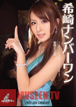 IPTD-851 ฉบับไม่เซ็นเซอร์ เจสสิกา ซากิ ซากิ โนโซมิ โนโซมิ หมายเลขหนึ่ง