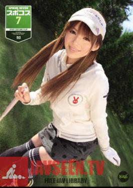 IPTD-870 7 ริโอ ซูโปโกสุ ฉบับไม่เซ็นเซอร์