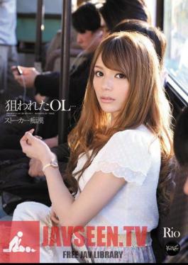 Mosaic IPTD-945 Rio Chikan OL … กำหนดเป้าหมาย Stalker