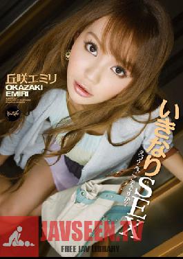 IPTD-997 สตูดิโอ ไอเดีย Pocket SEX?! ที่นี่และเดี๋ยวนี้เลยเหรอ? เอมิลี่ โอคาซากิ