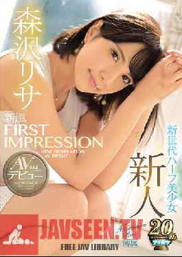 IPX-263 Studio Idea Pocket – ความประทับใจครั้งแรก 132: ดาราหนังโป๊รุ่นใหม่ Risa Morisawa