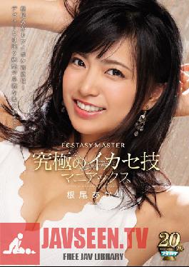 IPX-421 JAV Video