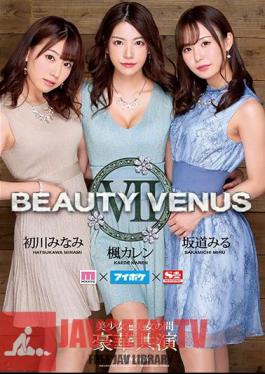 IPX-497 บิวตี้ วีนัส VII