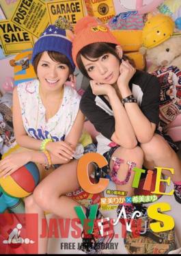 IPZ-005 Mayu Nozomi Rika Star CUTIE VENUS ความงาม