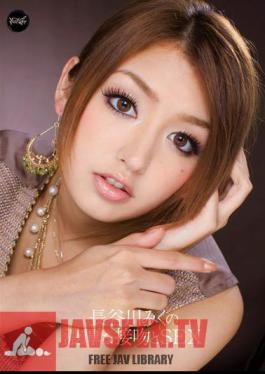 Mosaic IPZ-026 จูบสุดเซ็กซี่และมิคุ ฮาเซงาวะสุดเซ็กซี่