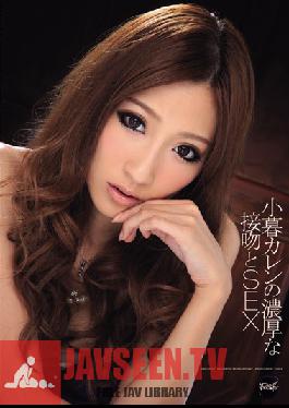 IPZ-088 สตูดิโอ ไอเดีย พ็อกเก็ต จูบเหนียวๆ และเซ็กส์ของคาเรน โคกุเระ