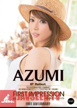 Mosaic IPZ-094 ความประทับใจครั้งแรก Azumi