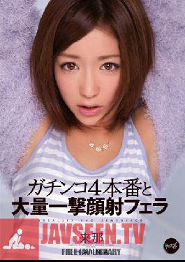 IPZ-097 สตูดิโอ Idea Pocket 4 Fucks, หน้าแตกสุดๆ และออรัลเซ็กส์ Raina