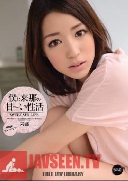 IPZ-136 Studio Idea Pocket Raina and Me: ชีวิตทางเพศอันแสนหวานของเรา – Raina