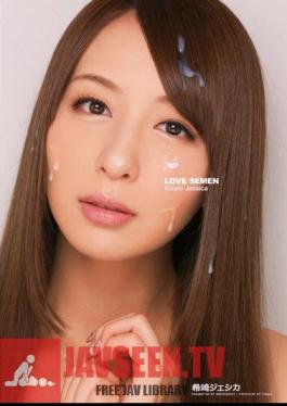 Mosaic IPZ-160 LOVE SEMEN โนโซมิ ซากิ เจสสิกา