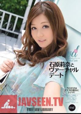 Mosaic IPZ-178 นัดเดทเสมือนจริงกับรินะ อิชิฮาระ