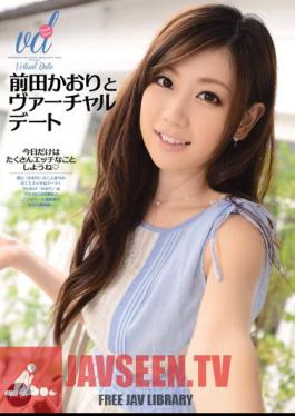 นัดเดทเสมือนจริงแบบไม่เซ็นเซอร์ IPZ-213 กับคาโอริ มาเอดะ