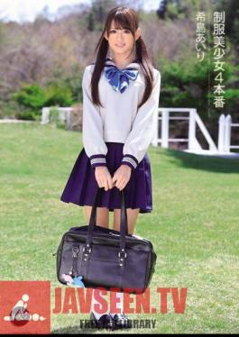 ภาพโมเสก IPZ-229 สาวน้อยแสนสวยในชุดเครื่องแบบ 4 ไอริ คิจิมะ