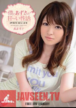IPZ-263 Studio Idea พ็อกเก็ตชีวิตเพศอันแสนหวานของฉันกับ Azusa – Azusa Akane